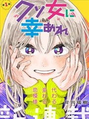 小舞 柔骨兔角色卡片