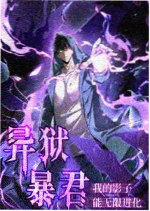 宁荣荣 九宝琉璃塔角色卡片